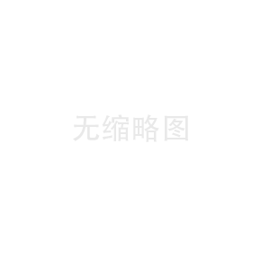塑料化糞池與玻璃鋼化糞池的特性比較